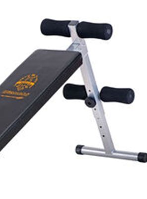 Imagen 2 del producto Banca Abdominales Ajustable Bfb1000