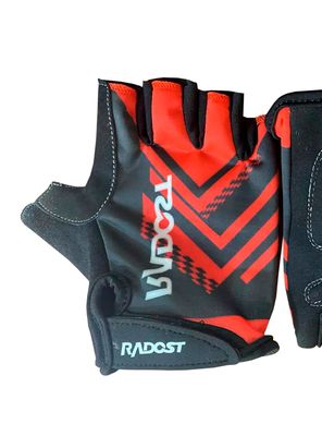 Imagen 2 del producto Guante de Ciclismo Infantil Niño