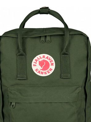 Imagen 2 del producto Mochila Forest Green Kanken