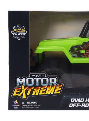 Imagen 2 del producto Camioneta Friccion 4x4 Verde