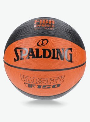 Imagen 2 del producto Balón de Básquetbol Varsity Fiba Tf150 Size 5