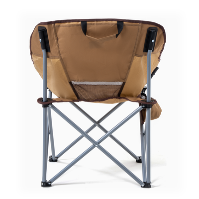 Imagen 2 del producto Silla de Camping New Richard