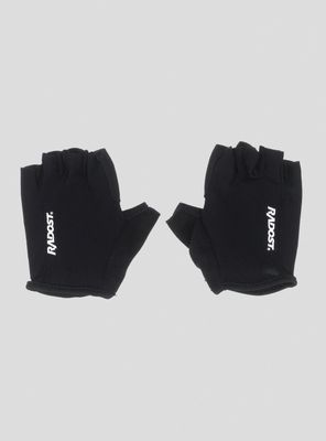 Imagen 1 del producto Guantes de Ciclismo Essential Talla XL D1