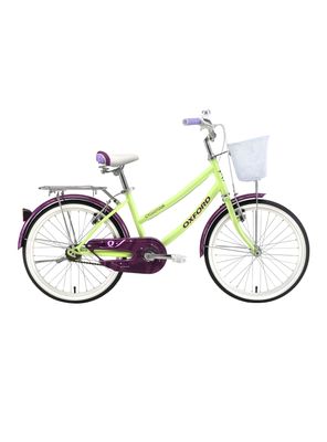 Bicicleta Infantil Cyclotour Aro 20""