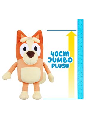 Imagen 2 del producto Peluche Bingo 40 cm