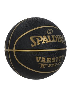 Imagen 2 del producto Balón de Básquetbol Varsity TF 150