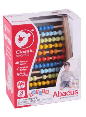 Imagen 2 del producto Abaco Numérico