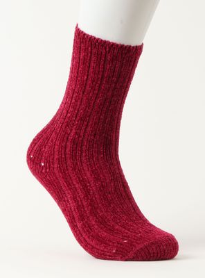 Imagen 2 del producto Tripack Calcetín Logo Largo Cozy