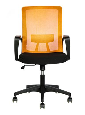 Silla de Escritorio Happy