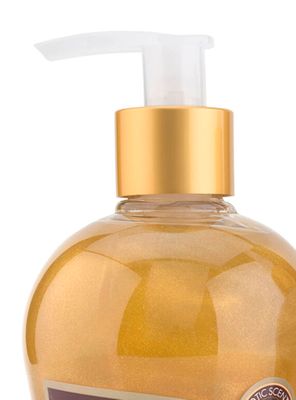 Imagen 2 del producto Gel Be Feelosophy Ducha Argán 250 ml