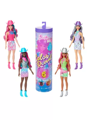 Imagen 2 del producto Muñeca Moda Disco Sorpresa