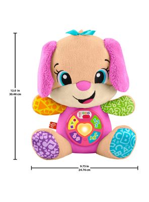 Imagen 2 del producto Juguete Musical Ríe y Aprende Hermanita Aprende Conmigo