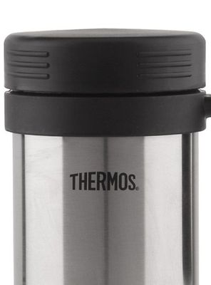 Imagen 2 del producto Termo Comida con Asas Acero Inoxidable 470 ml