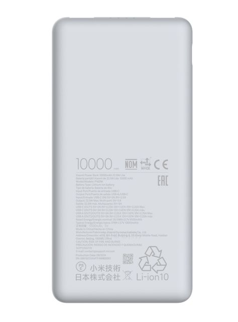 Batería Portátil Power Bank 10000 mAh 22.5W Lite-1