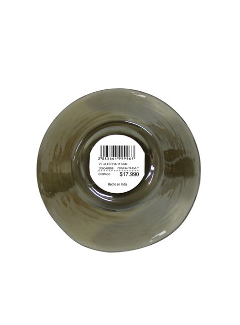 Vela Terra 11.5 cm-2