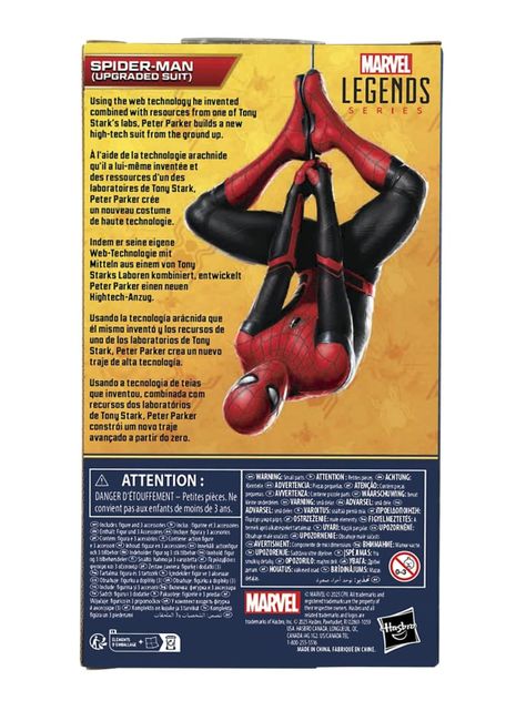 Figura de Acción Lejos de Casa Spider-Man Upgraded Suit-5