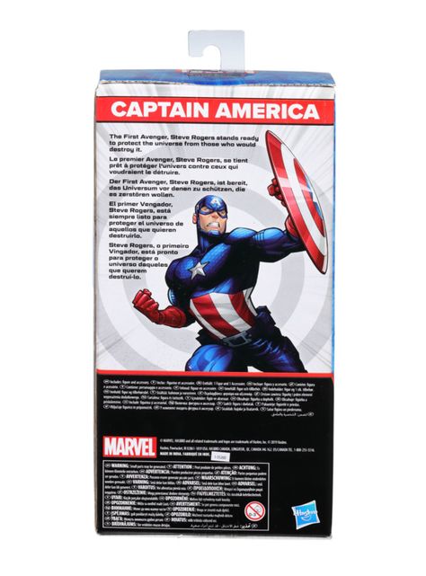 Figura de Acción Mighty Hero Series Capitán América-3