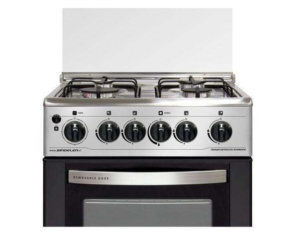 Cocina 4 quemadores CH-5490 Sindelen-1