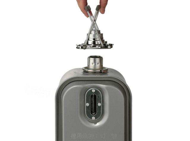 Estufa Parafina Láser SumoHeat FH1050-1