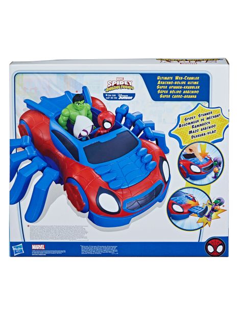 Figura de Acción Súper Bólido Arácnido-3