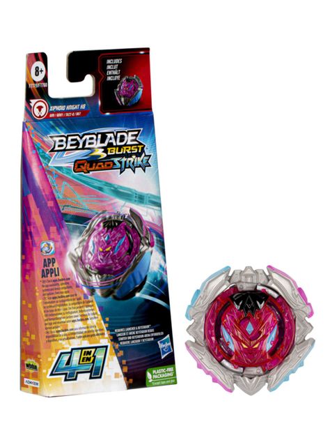 Trompo Burs QuadStrike Xiphoid Knight K8-1