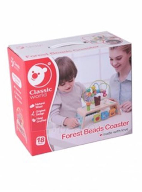 Laberinto en Forma de Bosque Classic World-0