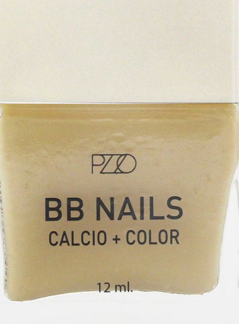 Esmalte Petrizzio de Uñas BB s Natural-1