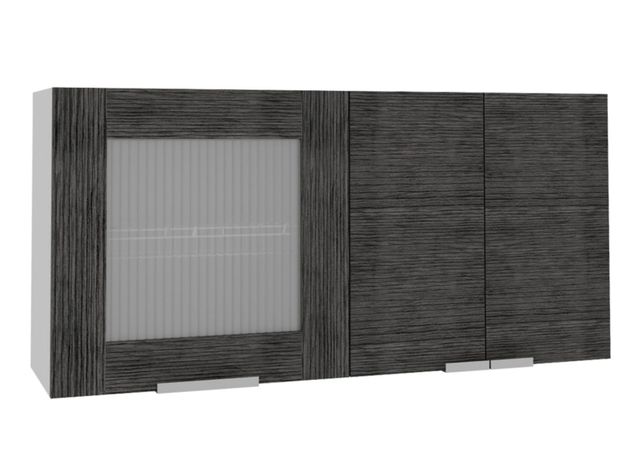 Mueble de Cocina Superior Fendi TuHome-0