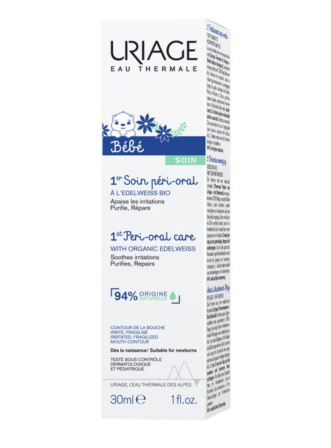 1er Cuidado Perioral para Bebé 30 ml-1