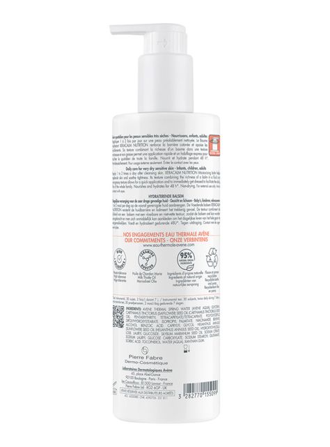 Xeracalm Nutrition Bálsamo 400 ml-3