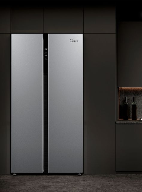 Refrigerador Side by Side No Frost 527 Litros MDRS710FGE50-7