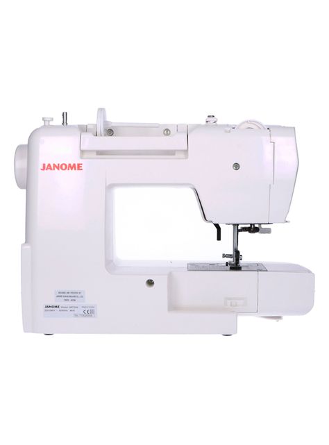 Máquina de Coser Computarizada DM7200-1