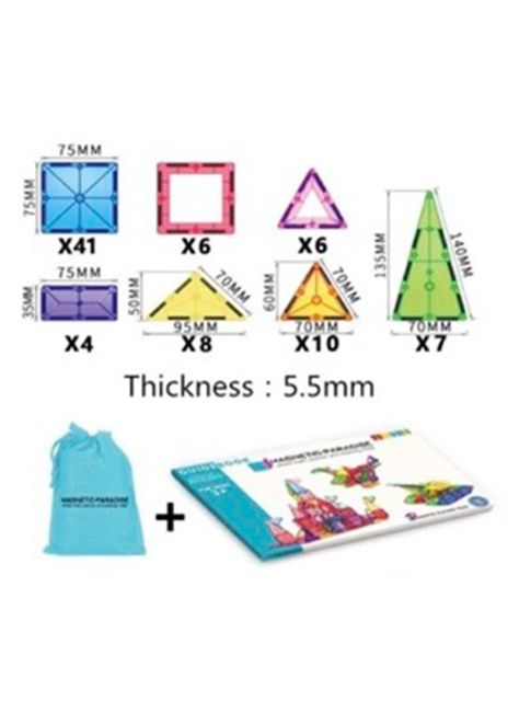 Juego Alex Toys Armable Set Imanes 82 Piezas Magnetics Alex-2