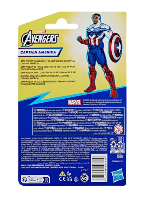 Figura de Acción Epic Hero Series Capitán América-4