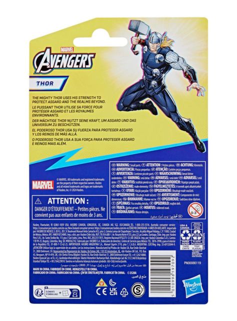 Figura de Acción Epic Hero Series Thor-4