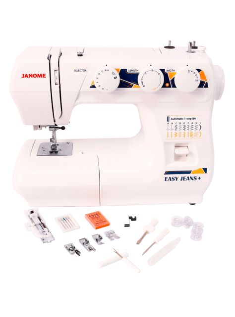 Máquina de Coser Easy Jeans Plus + Máquina Overlock 8002D-2