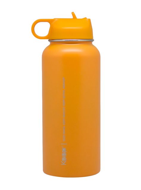 Botella Insulada 1 Litro Amarillo-0