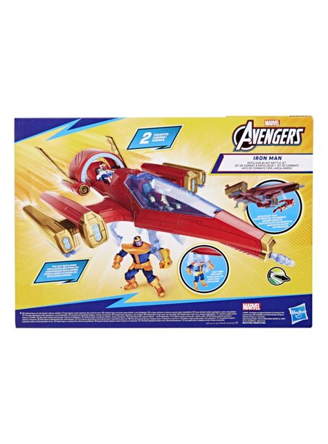 Figura de Acción Iron Man Jet de Combate-2