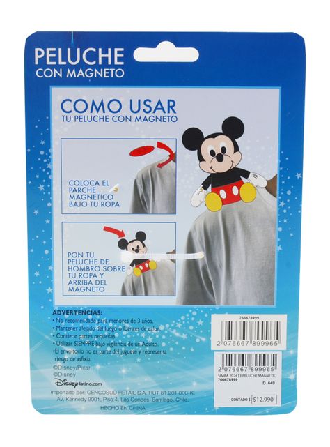 Peluche de Hombro Simba 12 cm-5