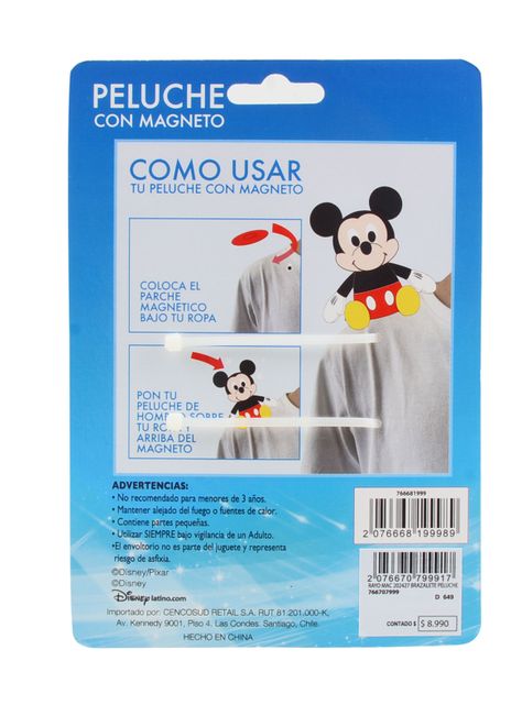 Peluche de Hombro Rayo 12 cm-5