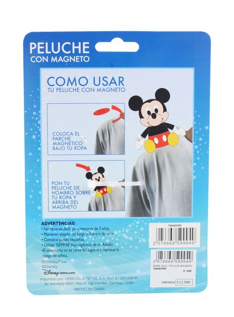 Peluche de Hombro Marie 12 cm-4