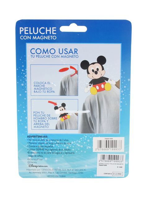 Peluche de Hombro Donald 12 cm-5
