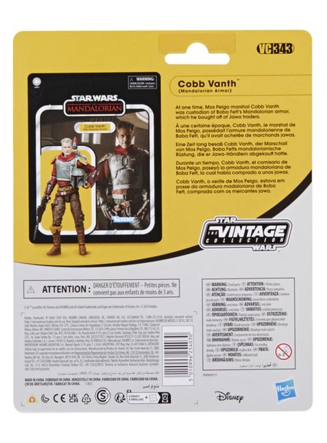 Figura de Acción Cobb Vanth Mandalorian Armor-5