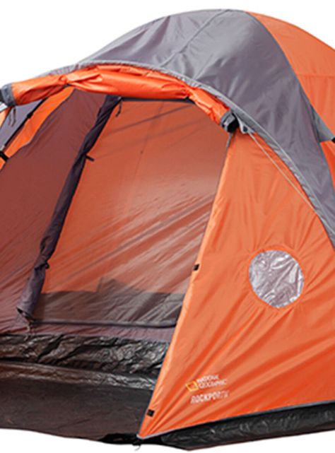 Carpa National Geographic 2 Personas Rockport IIc-1