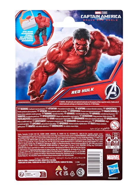 Figura de Acción Hulk Rojo Epic Hero Capitán América-3