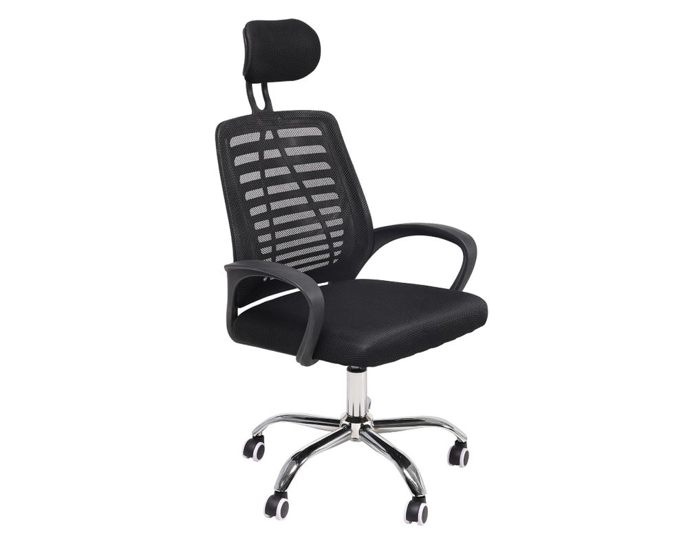Silla ejecutiva Ulsan negro