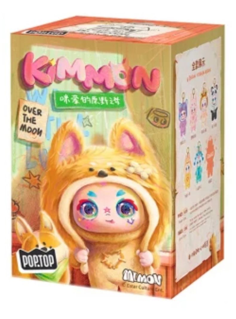 Muñeco Kimmon Llavero Coleccionable Sorpresa