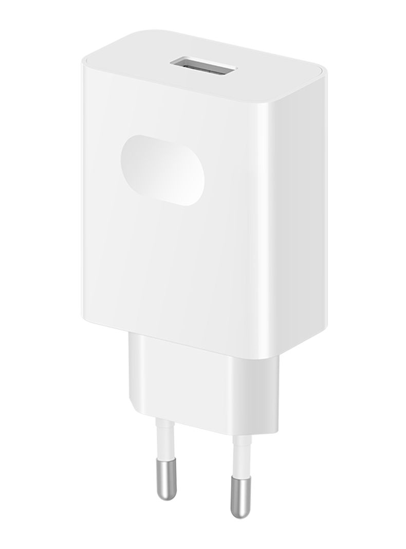 Cargador Rápido 45W Honor SuperCharge