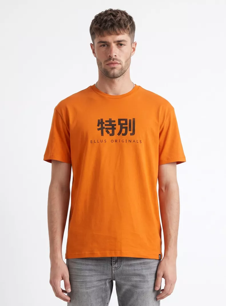 Polera Reladex Fit Manga Corta Japon Interlock