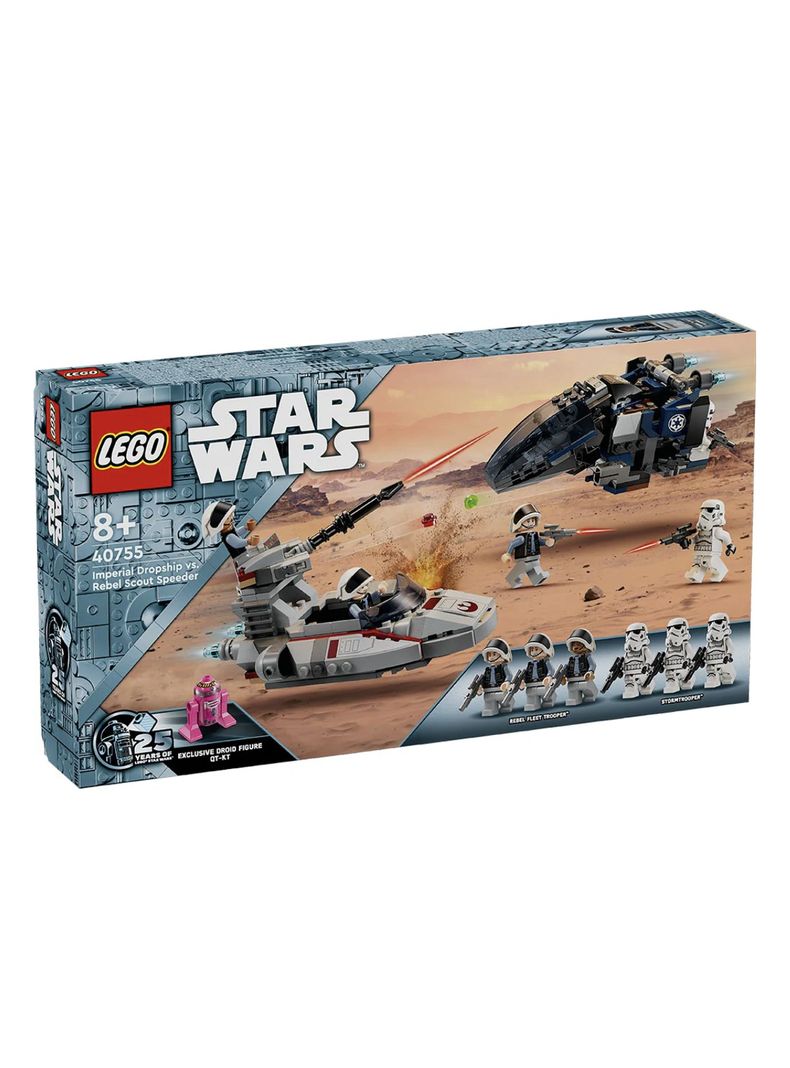 Lego Nave de Descenso